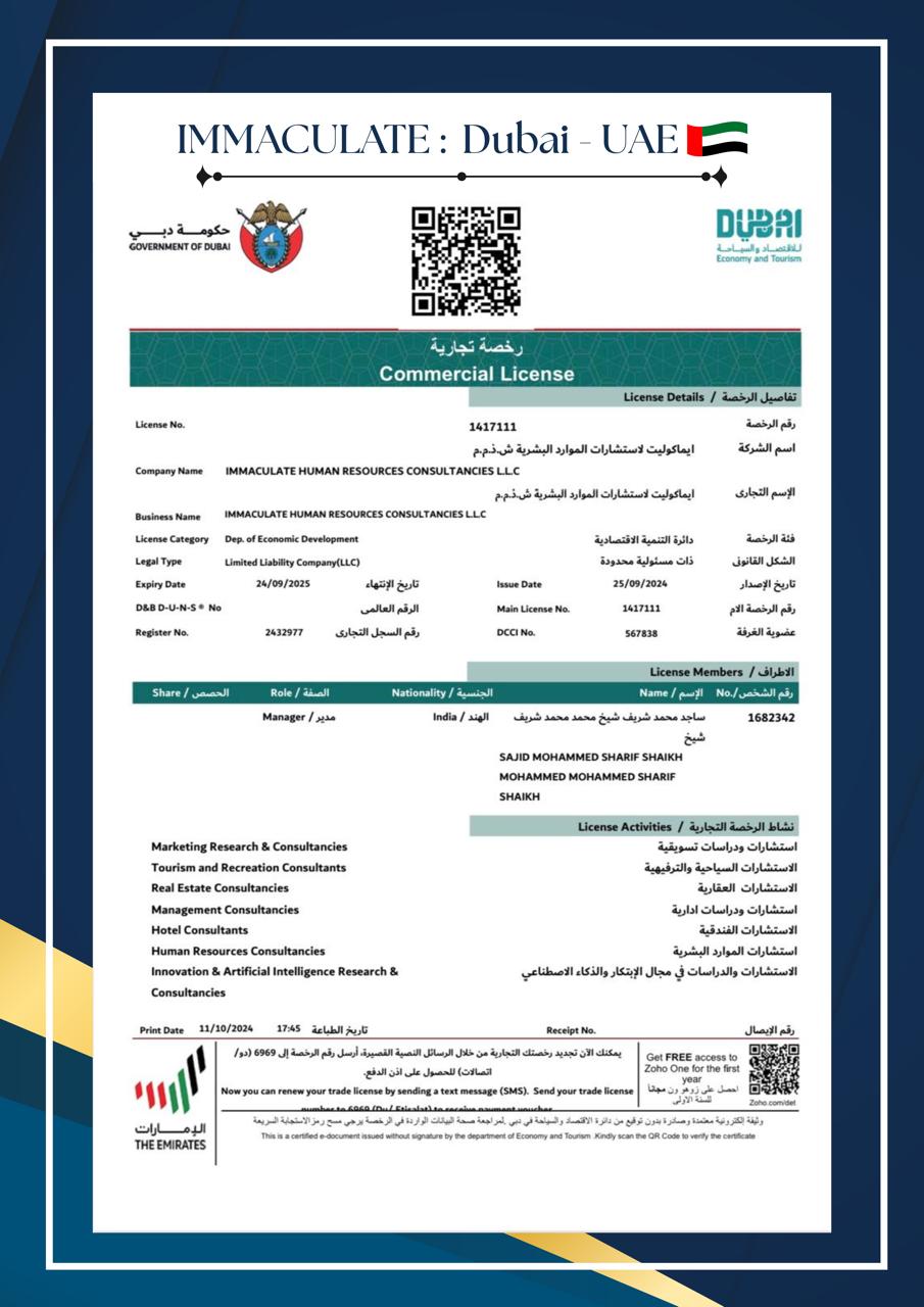 IMMACULATE HR Consultancies certificate